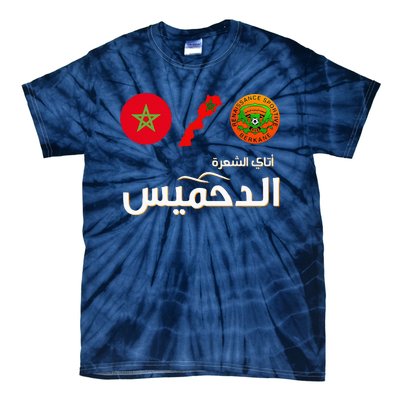 Complete Map Of Morocco With Dahmis Tea Proud Moroccan Tie-Dye T-Shirt