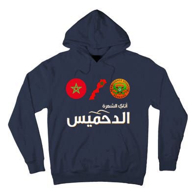 Complete Map Of Morocco With Dahmis Tea Proud Moroccan Tall Hoodie