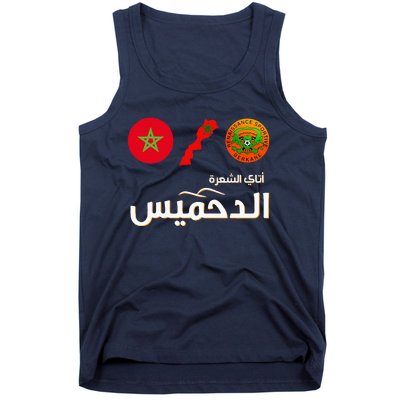 Complete Map Of Morocco With Dahmis Tea Proud Moroccan Tank Top