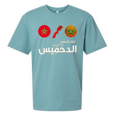 Complete Map Of Morocco With Dahmis Tea Proud Moroccan Sueded Cloud Jersey T-Shirt