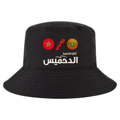 Complete Map Of Morocco With Dahmis Tea Proud Moroccan Cool Comfort Performance Bucket Hat