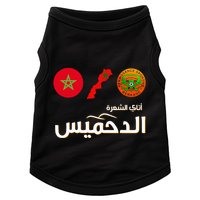 Complete Map Of Morocco With Dahmis Tea Proud Moroccan Doggie Tank
