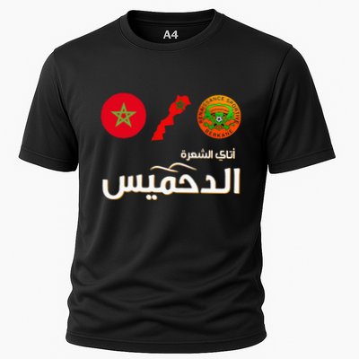 Complete Map Of Morocco With Dahmis Tea Proud Moroccan Performance Shirt