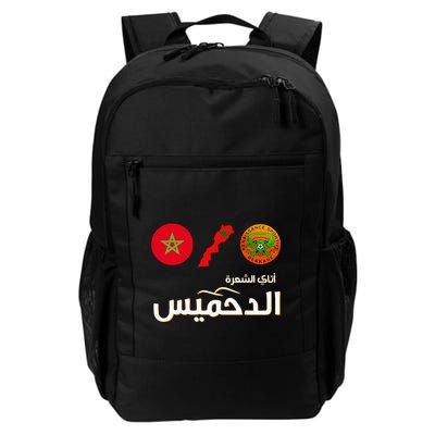Complete Map Of Morocco With Dahmis Tea Proud Moroccan Backpack