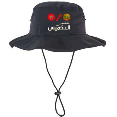 Complete Map Of Morocco With Dahmis Tea Proud Moroccan Bucket Hat