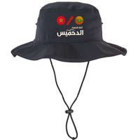 Complete Map Of Morocco With Dahmis Tea Proud Moroccan Bucket Hat