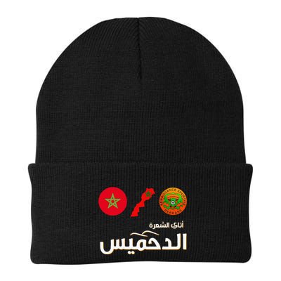 Complete Map Of Morocco With Dahmis Tea Proud Moroccan Beanie