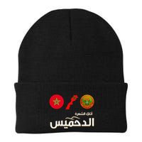 Complete Map Of Morocco With Dahmis Tea Proud Moroccan Beanie