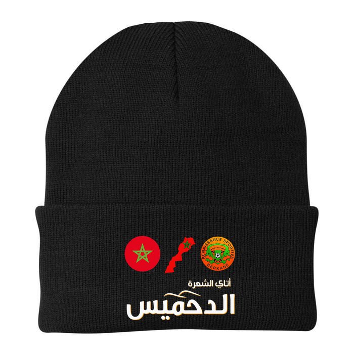 Complete Map Of Morocco With Dahmis Tea Proud Moroccan Beanie