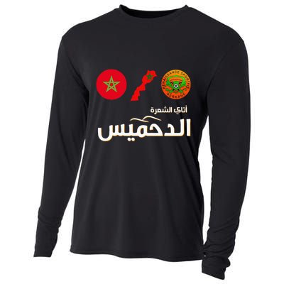 Complete Map Of Morocco With Dahmis Tea Proud Moroccan Cooling Performance Long Sleeve Crew