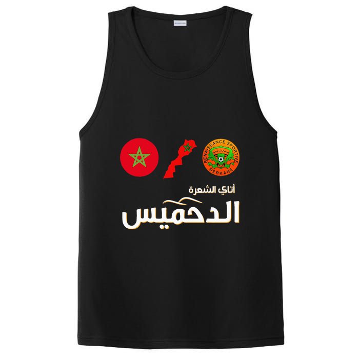 Complete Map Of Morocco With Dahmis Tea Proud Moroccan PosiCharge Competitor Tank