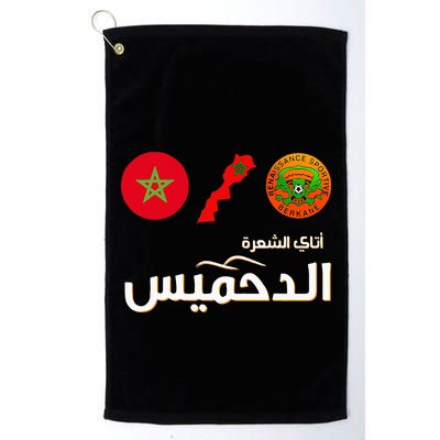 Complete Map Of Morocco With Dahmis Tea Proud Moroccan Golf Towel