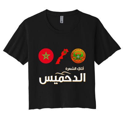 Complete Map Of Morocco With Dahmis Tea Proud Moroccan Crop Top