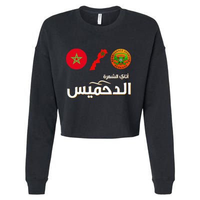Complete Map Of Morocco With Dahmis Tea Proud Moroccan Cropped Pullover Crew