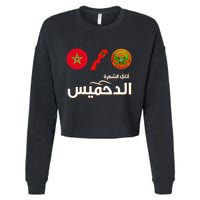 Complete Map Of Morocco With Dahmis Tea Proud Moroccan Cropped Pullover Crew