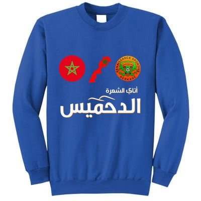 Complete Map Of Morocco With Dahmis Tea Proud Moroccan Sweatshirt
