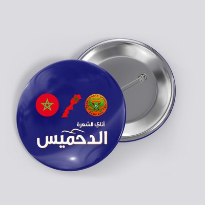 Complete Map Of Morocco With Dahmis Tea Proud Moroccan Button