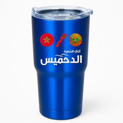 Complete Map Of Morocco With Dahmis Tea Proud Moroccan Tumbler
