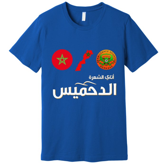 Complete Map Of Morocco With Dahmis Tea Proud Moroccan Premium T-Shirt