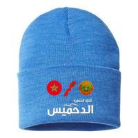 Complete Map Of Morocco With Dahmis Tea Proud Moroccan Sustainable Knit Beanie