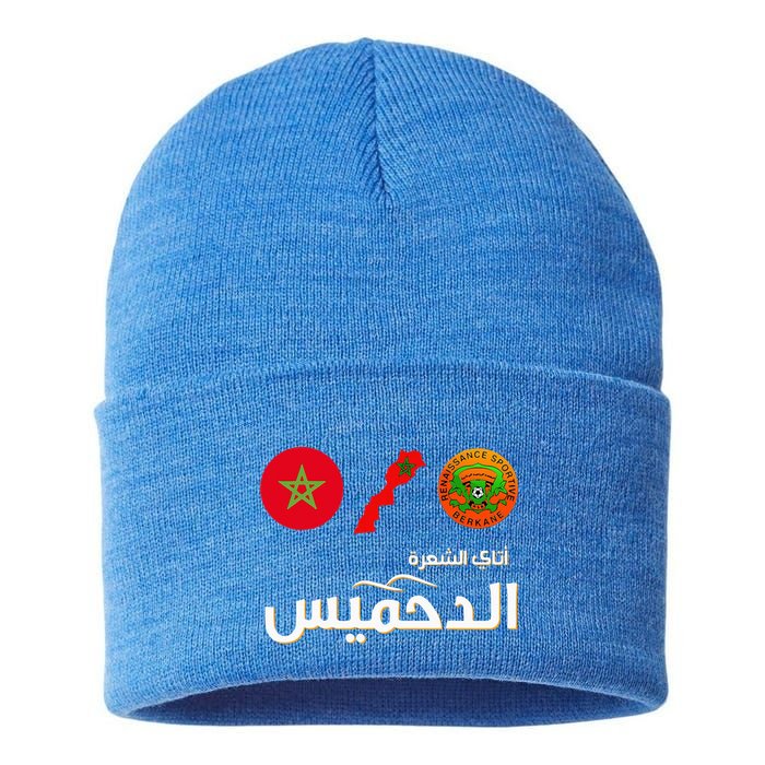 Complete Map Of Morocco With Dahmis Tea Proud Moroccan Sustainable Knit Beanie