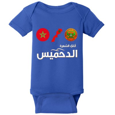 Complete Map Of Morocco With Dahmis Tea Proud Moroccan Baby Bodysuit