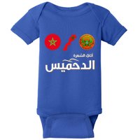 Complete Map Of Morocco With Dahmis Tea Proud Moroccan Baby Bodysuit