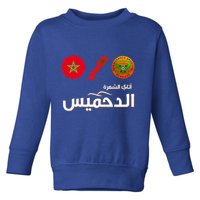 Complete Map Of Morocco With Dahmis Tea Proud Moroccan Toddler Sweatshirt