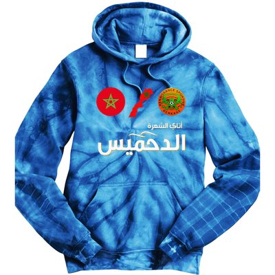 Complete Map Of Morocco With Dahmis Tea Proud Moroccan Tie Dye Hoodie