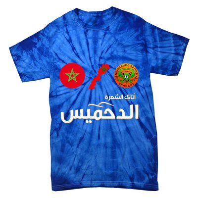 Complete Map Of Morocco With Dahmis Tea Proud Moroccan Tie-Dye T-Shirt