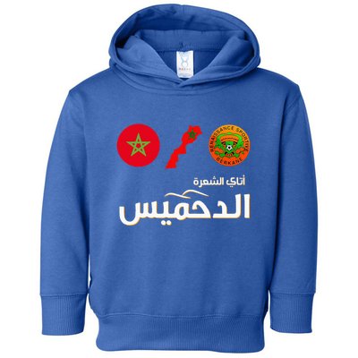 Complete Map Of Morocco With Dahmis Tea Proud Moroccan Toddler Hoodie