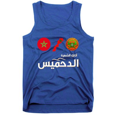 Complete Map Of Morocco With Dahmis Tea Proud Moroccan Tank Top