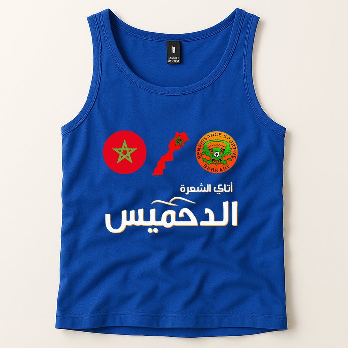Complete Map Of Morocco With Dahmis Tea Proud Moroccan Tank Top
