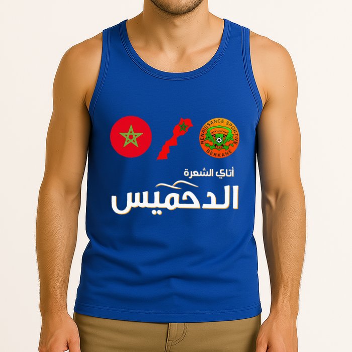Complete Map Of Morocco With Dahmis Tea Proud Moroccan Tank Top