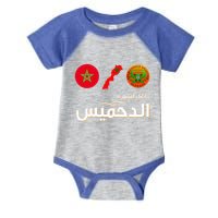 Complete Map Of Morocco With Dahmis Tea Proud Moroccan Infant Baby Jersey Bodysuit