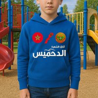 Complete Map Of Morocco With Dahmis Tea Proud Moroccan Kids Hoodie