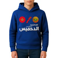 Complete Map Of Morocco With Dahmis Tea Proud Moroccan Kids Hoodie