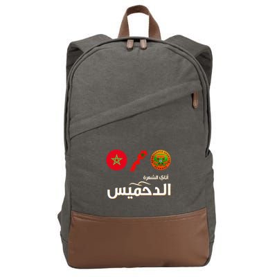 Complete Map Of Morocco With Dahmis Tea Proud Moroccan Cotton Canvas Backpack
