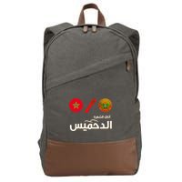 Complete Map Of Morocco With Dahmis Tea Proud Moroccan Cotton Canvas Backpack