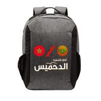 Complete Map Of Morocco With Dahmis Tea Proud Moroccan Vector Backpack