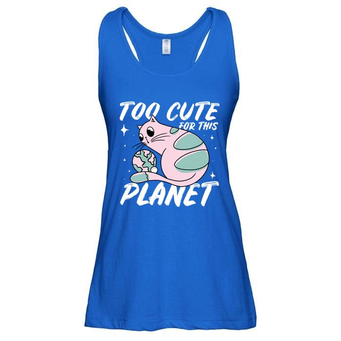 Cat Mom Puns Too Cute For This Planet Earth Astronomy Lover Gift Ladies Essential Flowy Tank