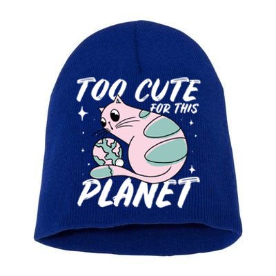 Cat Mom Puns Too Cute For This Planet Earth Astronomy Lover Gift Short Acrylic Beanie