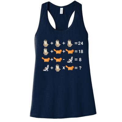 Cat Math Puzzle Women's Racerback Tank