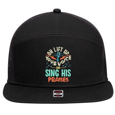 Christian Music Quote Inspirational Choir Singer Or Director 7 Panel Mesh Trucker Snapback Hat