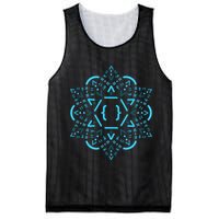 Code Mandala React Framework Mesh Reversible Basketball Jersey Tank