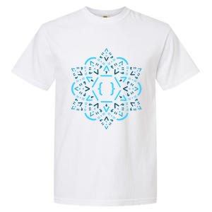 Code Mandala React Framework Garment-Dyed Heavyweight T-Shirt