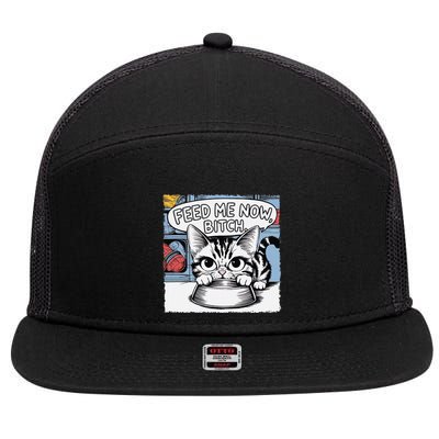 Cat Meme Sarcasm Cussing Cartoon Cat Pun Funny Inappropriate 7 Panel Mesh Trucker Snapback Hat