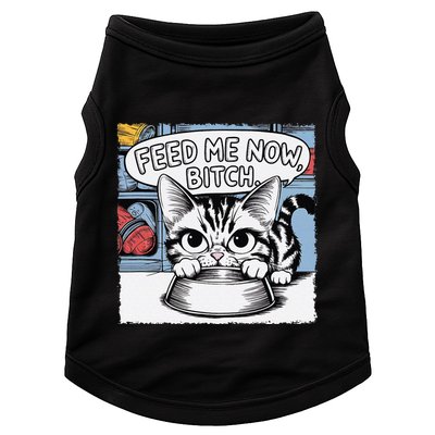 Cat Meme Sarcasm Cussing Cartoon Cat Pun Funny Inappropriate Doggie Tank