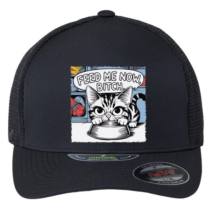 Cat Meme Sarcasm Cussing Cartoon Cat Pun Funny Inappropriate Flexfit Unipanel Trucker Cap
