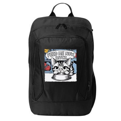Cat Meme Sarcasm Cussing Cartoon Cat Pun Funny Inappropriate City Backpack